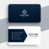 Business Cards 14 Pt Single Side 250 Quantity