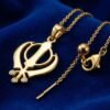 18K Gold Plated Khanda Pendant Necklace | Adjustable 48cm Chain | Sikh Spiritual Jewelry